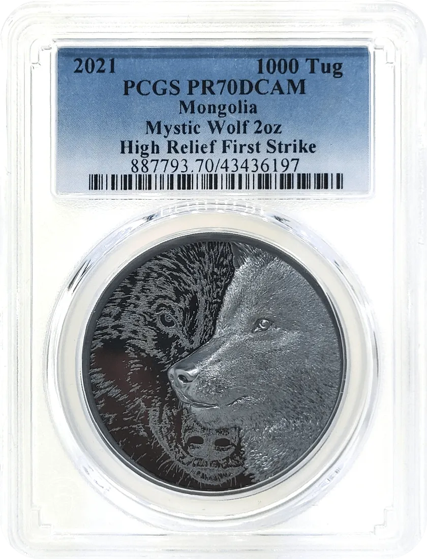 2021 1000 Tugrik Mongolia 2 oz Silver High Relief Black Proof Mystic Wolf PCGS PR70 DCAM First Strike